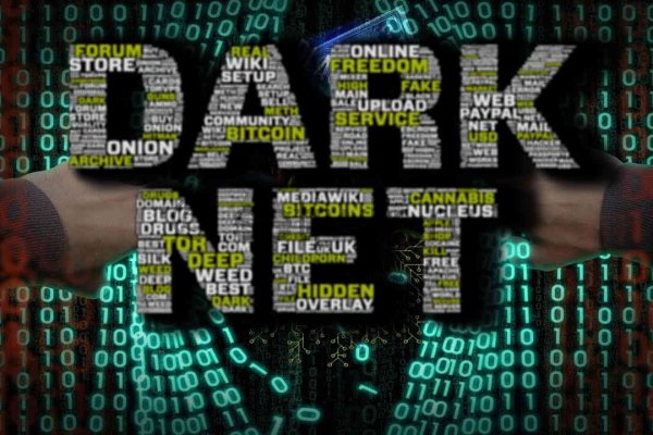 Mega darknet market не приходят биткоины