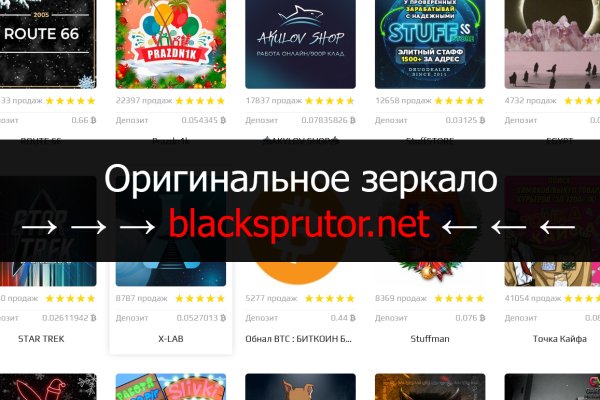 Mega darknet ссылка тор